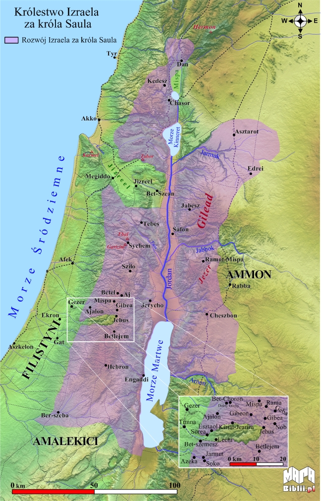Królestwo Izraela za Saula